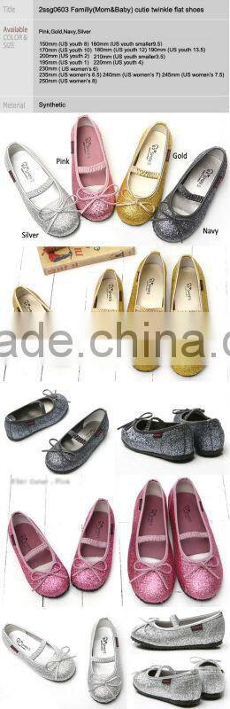 2ssg0603 Familly(Mom&Baby) Youth8 to US8 cutie twinkle flat shoes
