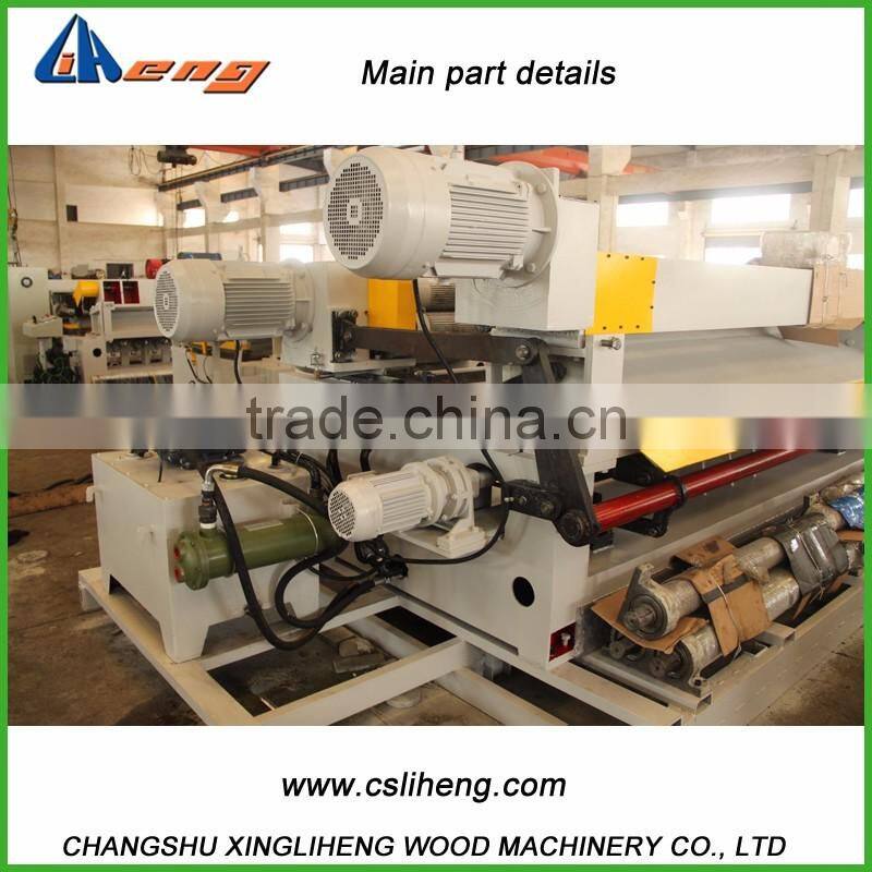 BXQS18 Series CNC Spindless Veneer Rotary Lathe