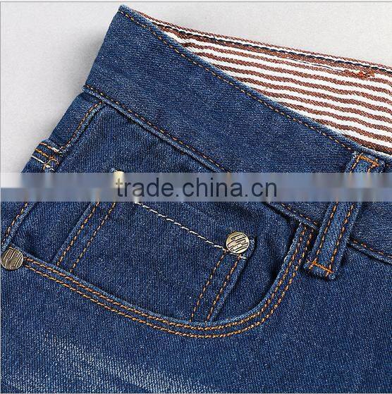Men Latest Design Denim Jeans Trousers Pants With Summer Fabric