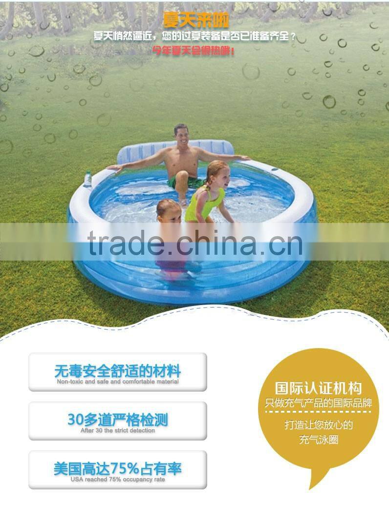 INTEX Family Swimming Pool