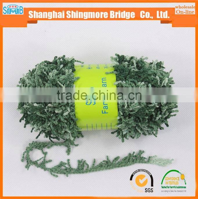 China fancy yarn supplier hot wholesale new arrival 100 polyester pigtail yarn for knitting machine