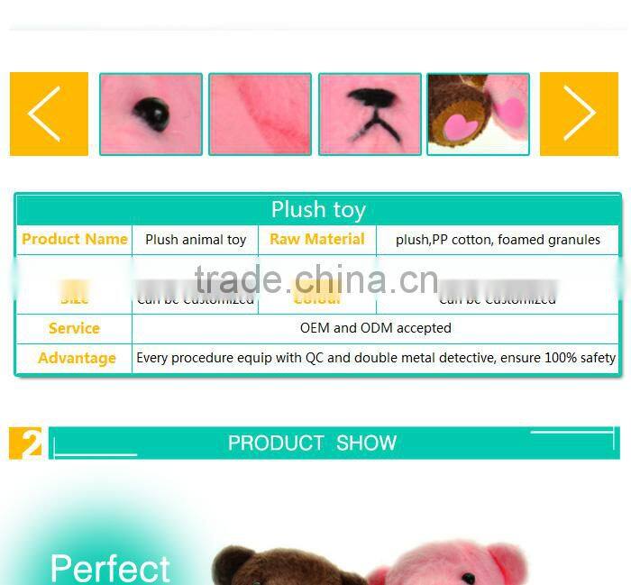 OEM wholesale in China Plush Bearing Coupling,Shaft Bearing Coupling ,Cute Bearing Coupling From Manufacture