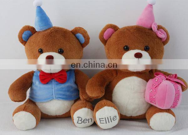 Beautiful Kids Happy Birthday LED Night Light Stuffed Soft Plush Toy Custom Teddy Bear