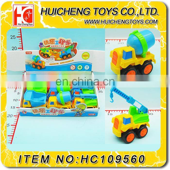 Lovely cute inertia car series safety PP material small friction truck toy EN71, 7P