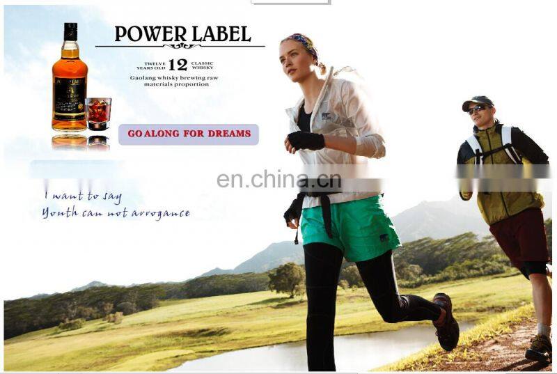 China Goalong liquor factory custom free cocktail recipes