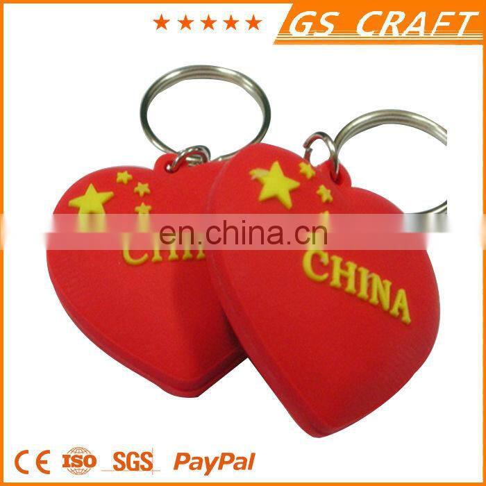 OEM Logo/ China high quality hamburger shaped fantastic keyring/keychain