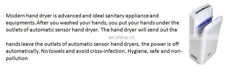 Electric High Speed Hand Dryer Bio Jangpoong, Automatic Hand Dryer