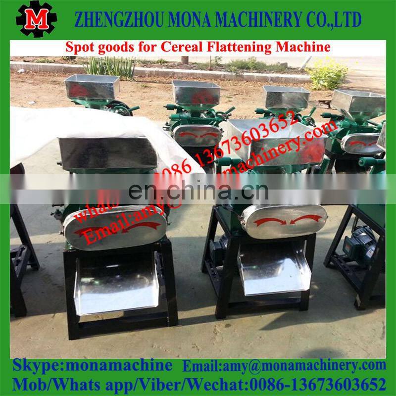 High efficient bean flaking mill flat machine/flatting mill/grinding flat machine with good feedback