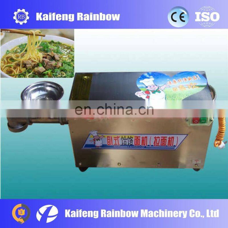Small Scale Automatic Fried Ramen Noodles Making Machine