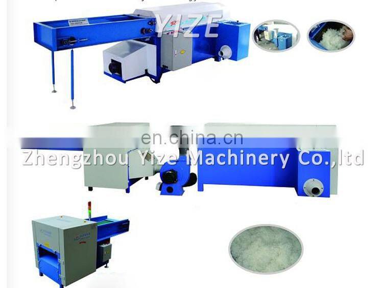Fiber ball machine , Pearl shape fiber forming machine