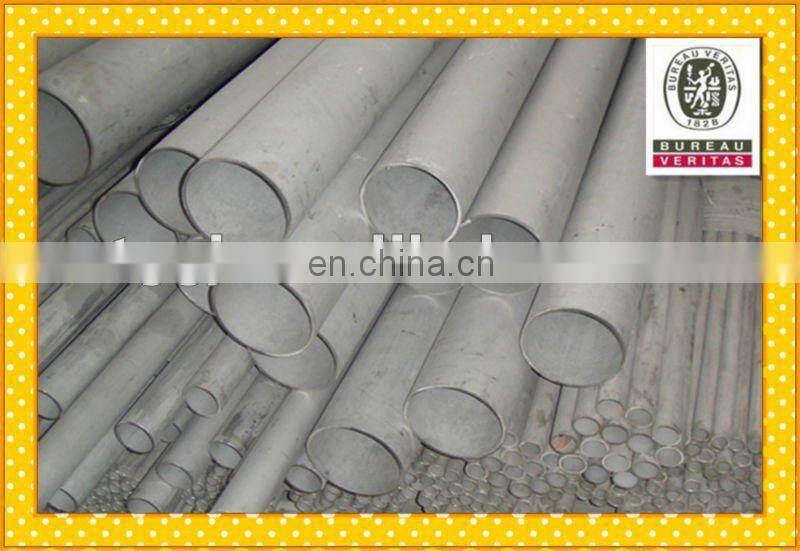 Factory Price 316LN steel tube / steel pipe
