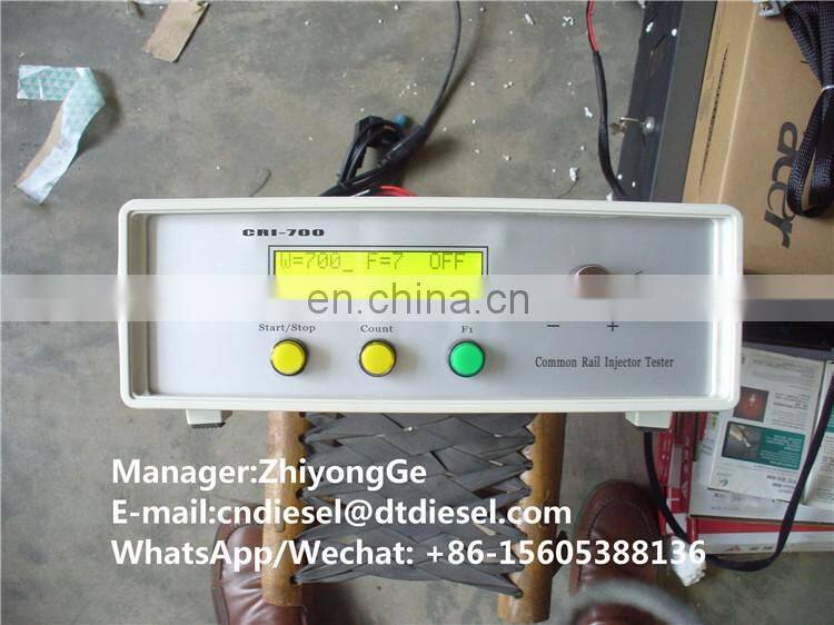 CR1000 common rail injection test system
