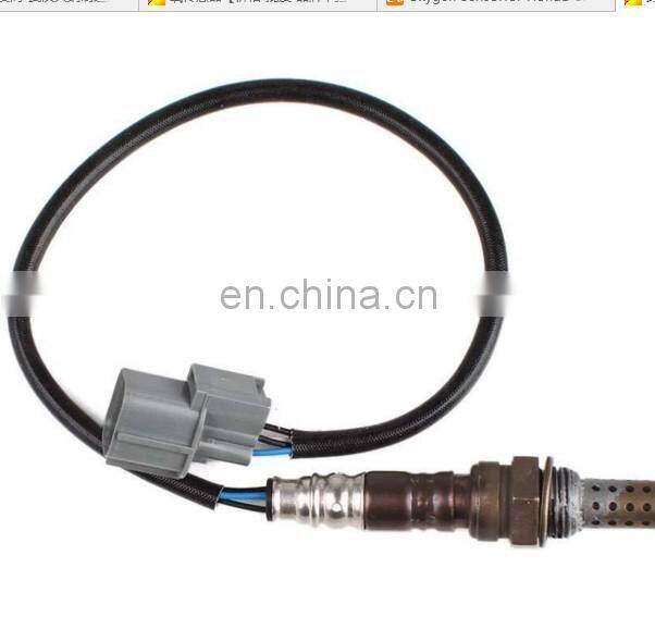 Oxygen O2 Sensor OEM SG1845 29142188