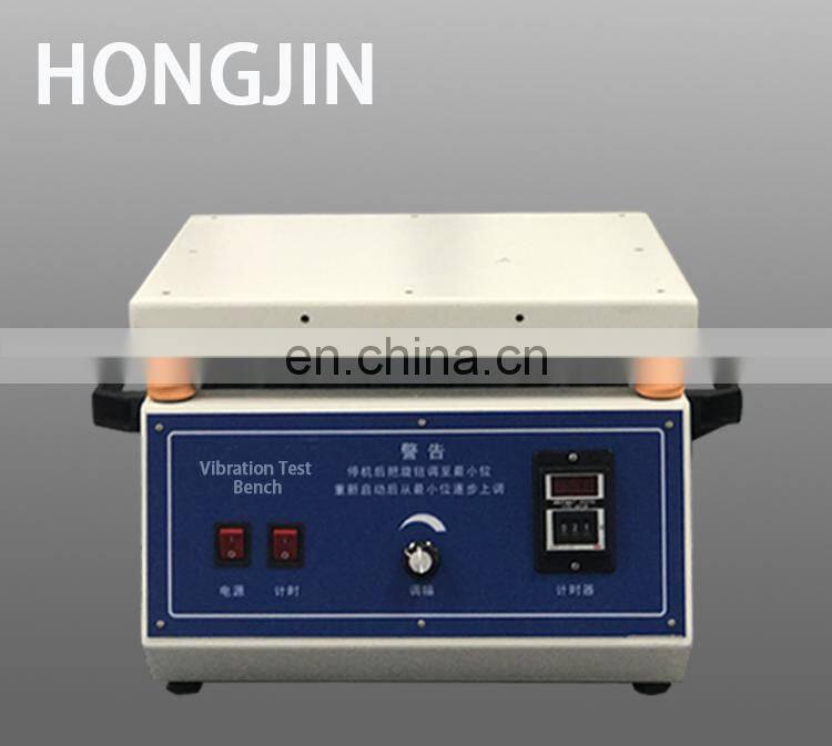 Touch control vertical and horizontalvibration test table machine for battery with CE certificate