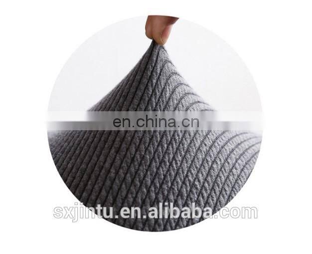 Living room knitted Stretch Thick chair cover