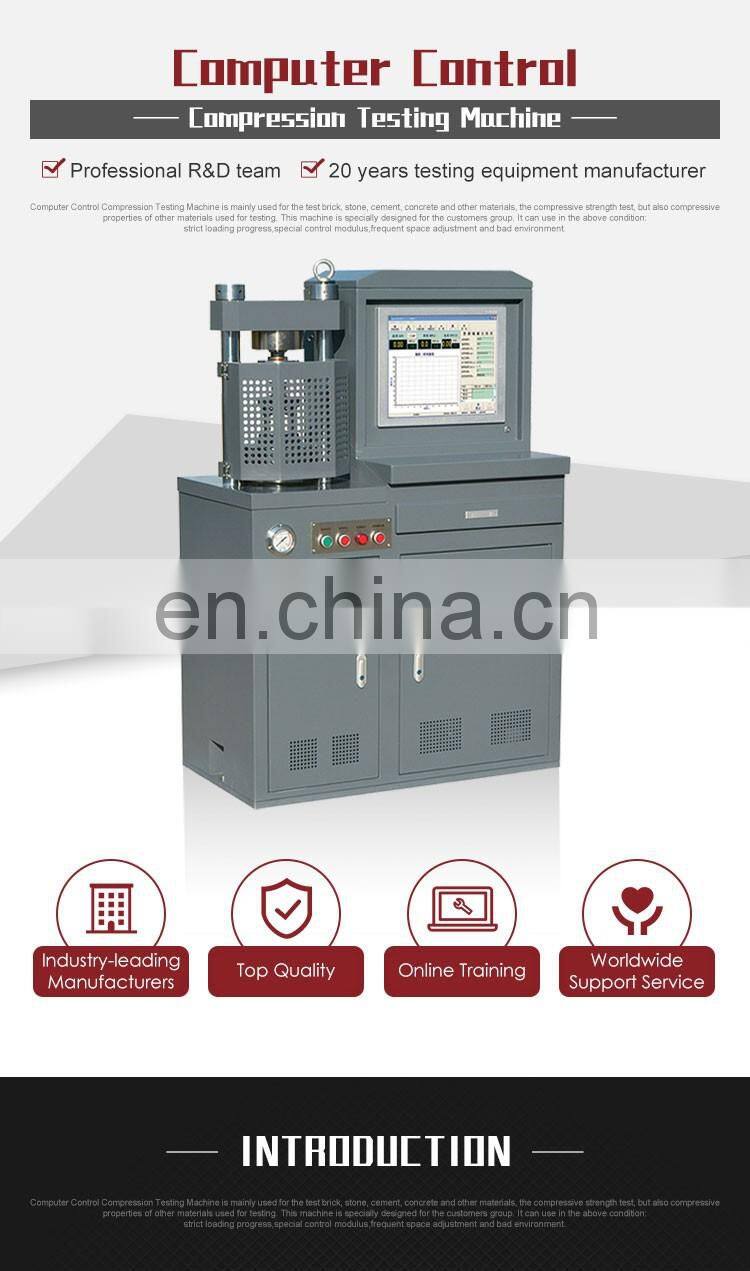 YAW-300D 30Ton 300kN computer controlled brick cement electric motor compression testing equipment