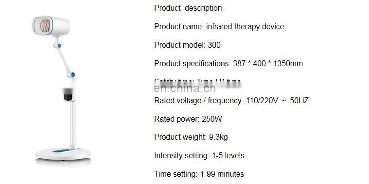 Infrared Red Light Therapy Lamps Heating Therapy Device With Touch Screen OEM ODM accepted hot sale