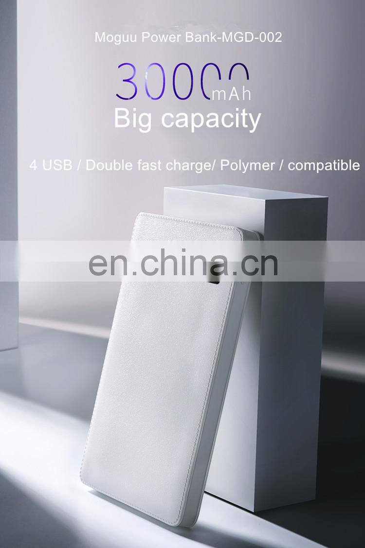 Joyroom MGD-002 moguu series 30000mah mi power bank 30000mah