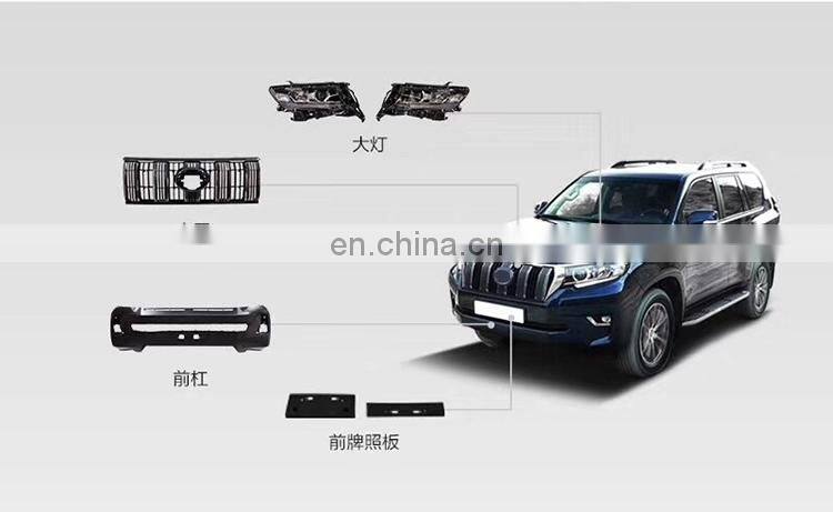 Body kit for FJ150 2010 to 2018 new style full set