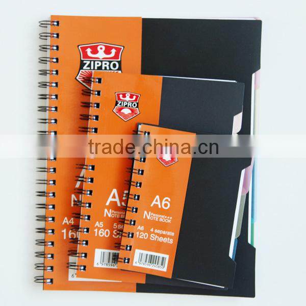 custom printed perforated notebook spiral paper