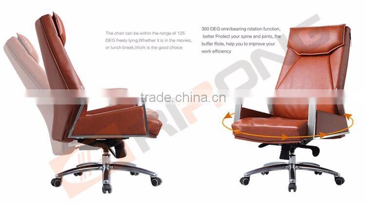 2016 popular modern commercial furniture high back leather swivel office executive chair