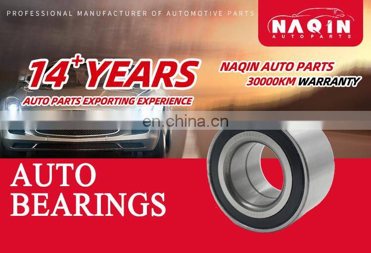 Wheel Bearing DU4788-575 Size 47*88*57.5mm