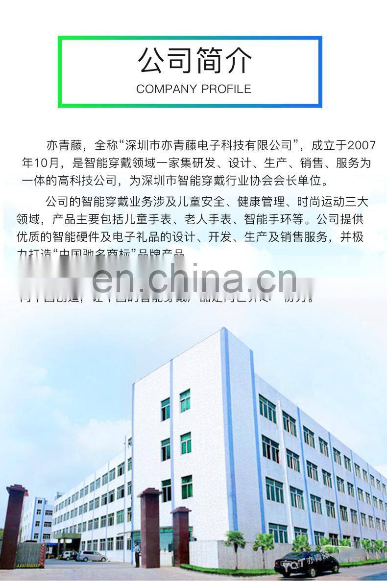 hunted watch online 2G waterproof watch with temperature measure