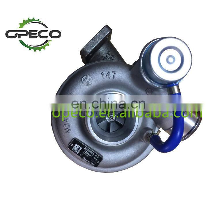 For Perkins Massey Ferguson tractor T4.40 turbocharger GT2556S 711736 2674A225 711736-5025S 711736-0025 711736-0029