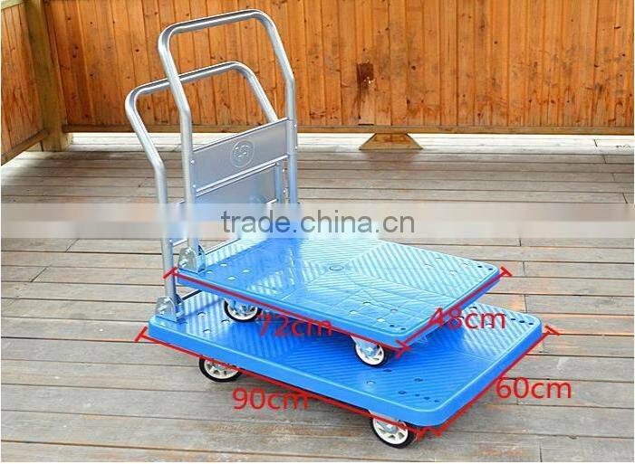 LG01 150KG Foldable Quality Steel Material Platform Hand Truck