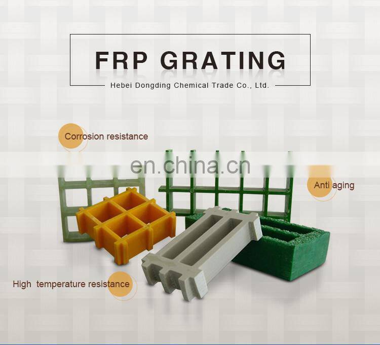 Frp grp molded fiberglass grating for swimming pool gutter grating