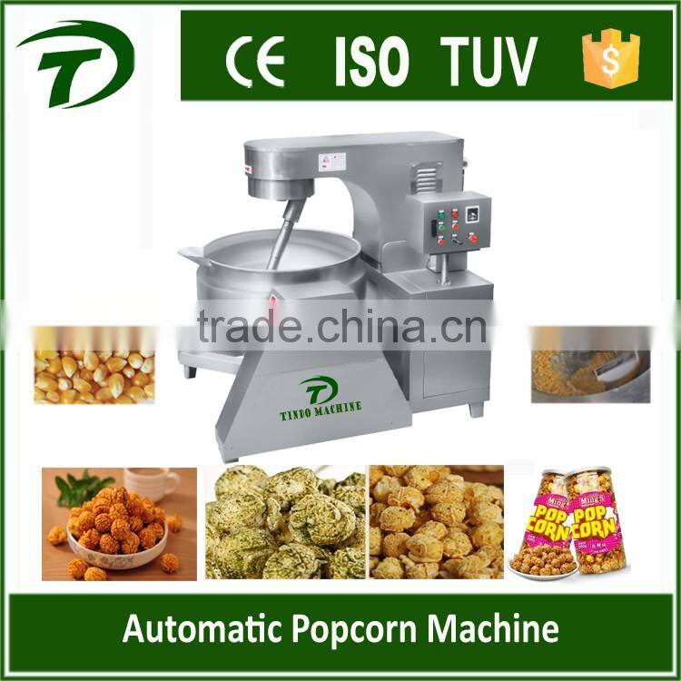 Popcorn Application and New Condition industrial popcorn making machine