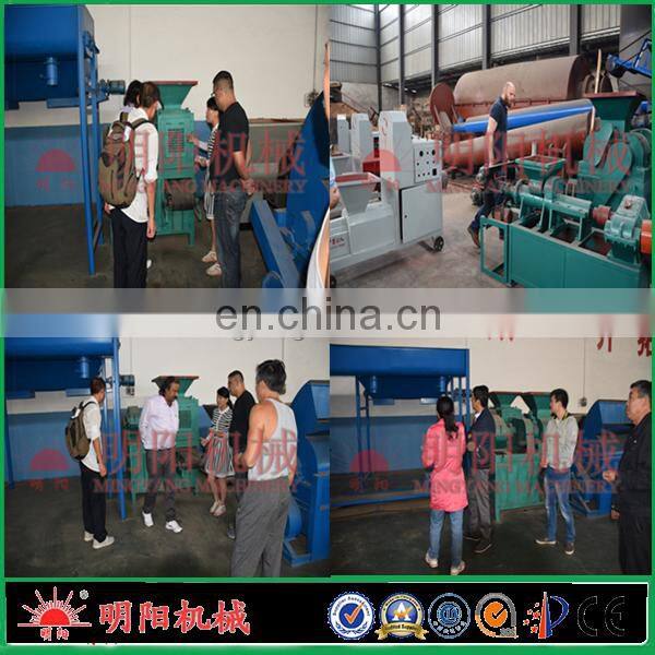 Germany technology charcoal bar briquette machine/charcoal stick briquette machine/charcoal rod briquette machine