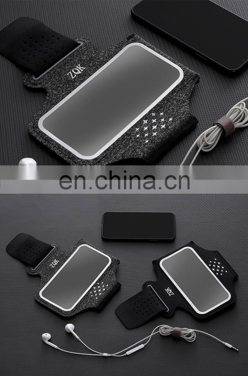 Running mobile phone arm bag men and women sports fitness mobile phone arm cover touch screen arm bag universal