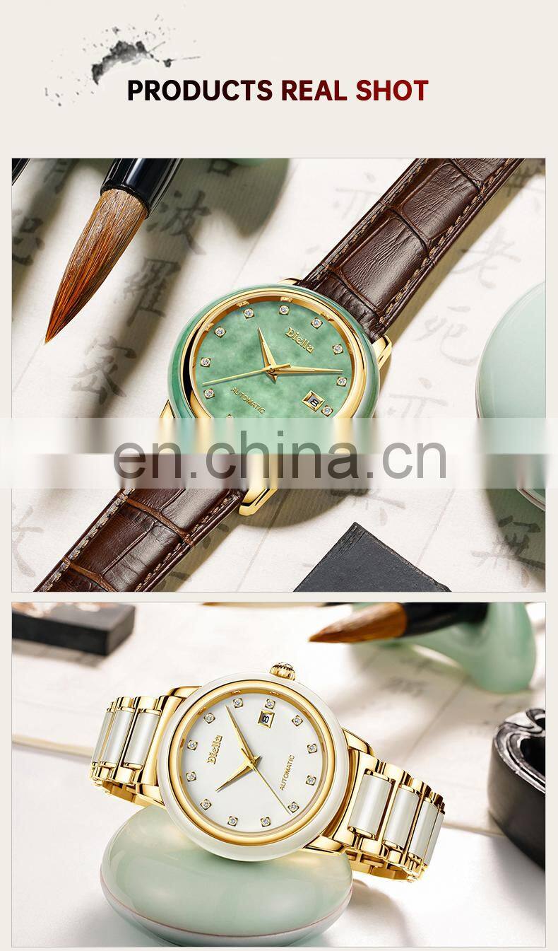 Diella Men's Mechanical Watch Jade Automatic Couple Pair Watch Simple Female Trend Wristwatch Genuine Leather Band 6001G