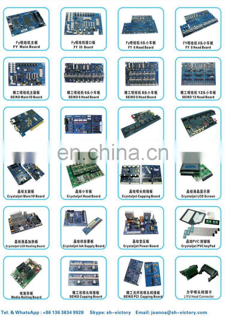 single dx5,dx7 printhead mainboard for eco solvent printer