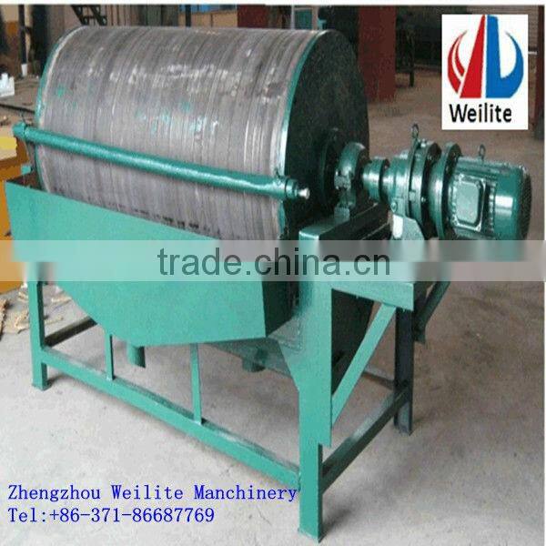 Highly Efficiency Magnetic Separator / small magnetic separator