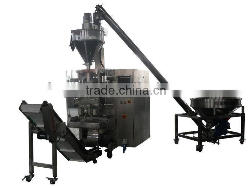 XFF-L Cocoa powder packing machine
