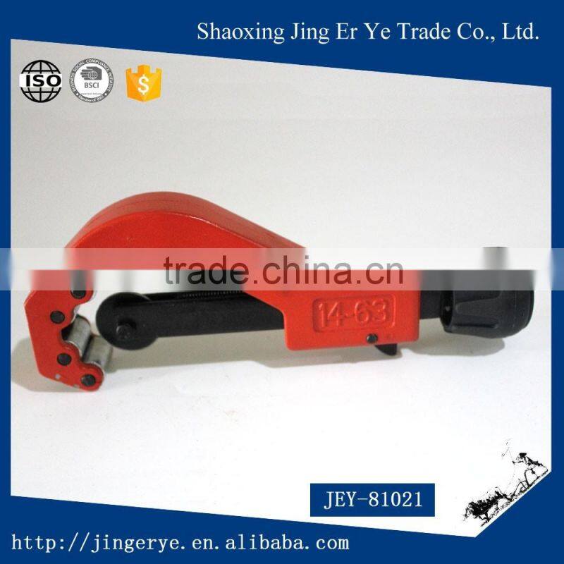 modulation of tube diameter sharp Cutter