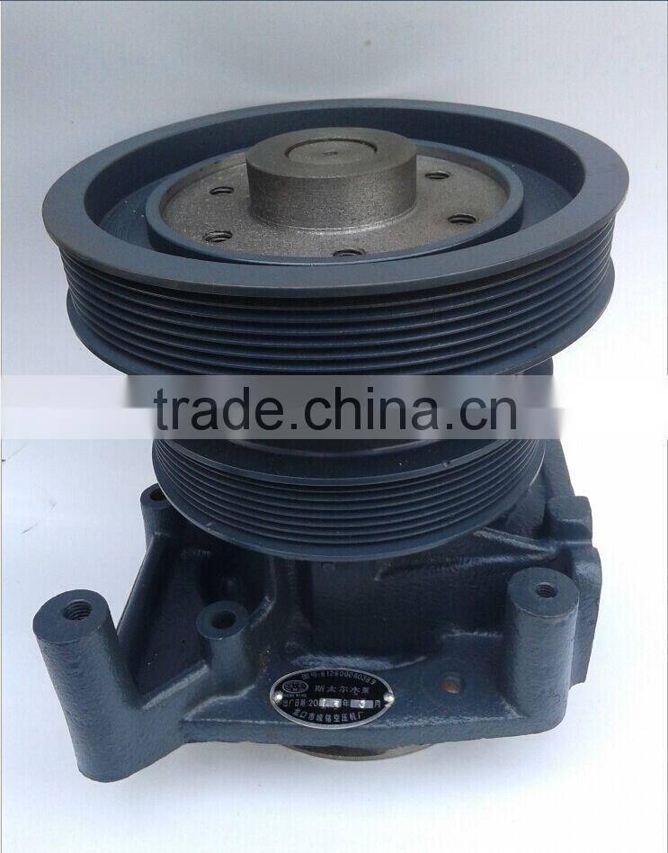 Weichai WD615 WP10 engine Water pump 612600060389