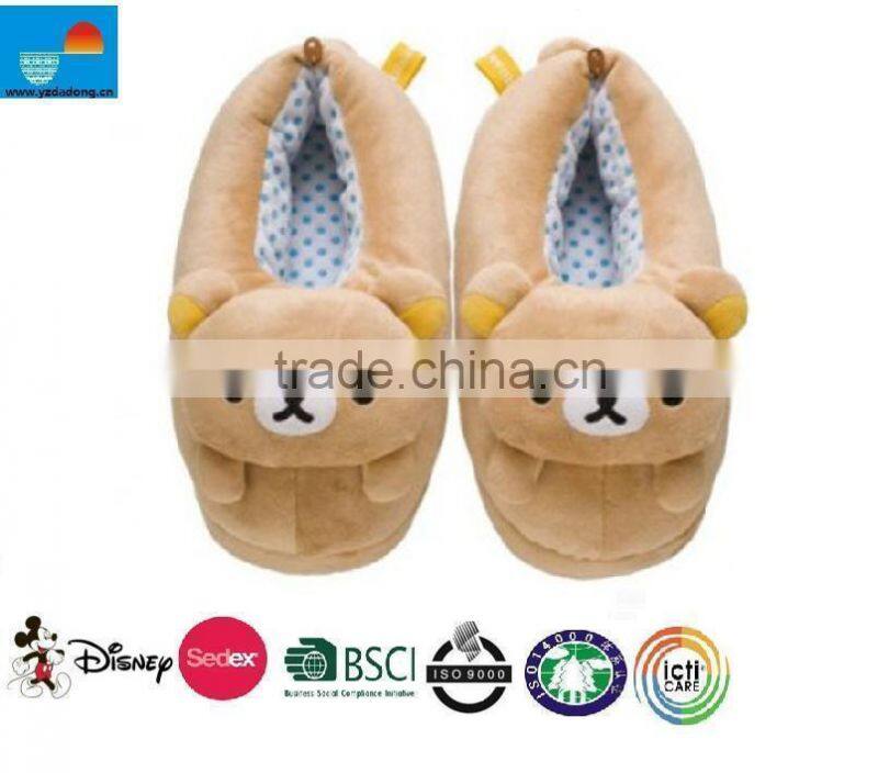 2014 new design plush bear animal slippers