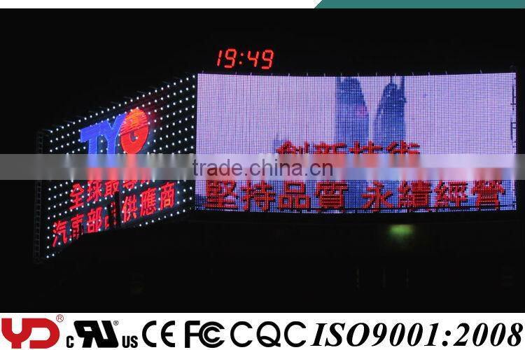 YD IP68 CE FCC approved led pixel light, led pixel display