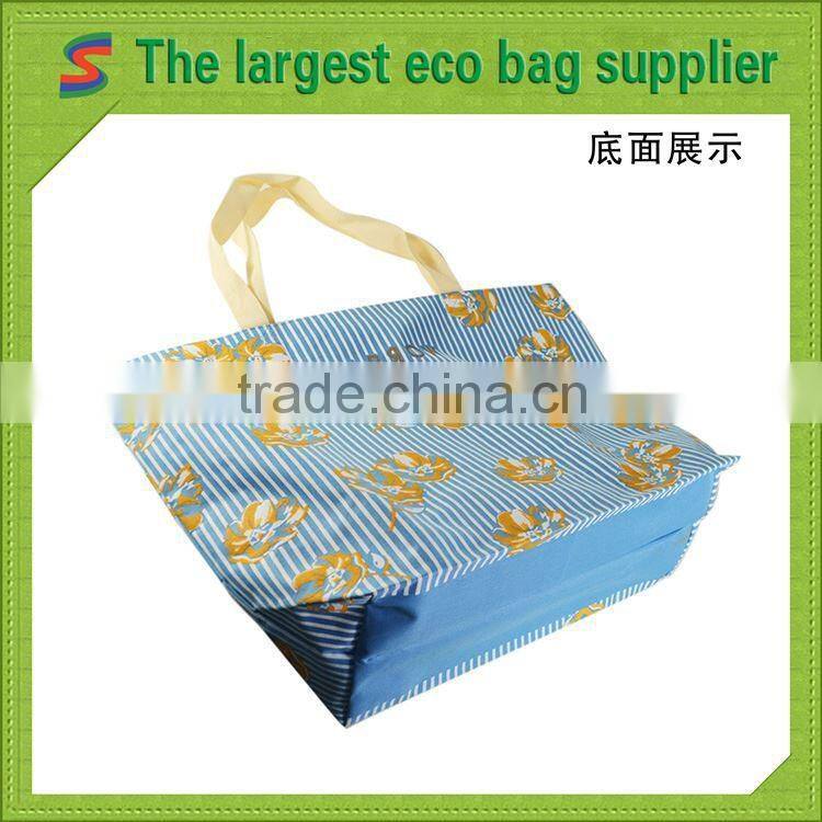 PB97 Polyester Foldable Bag