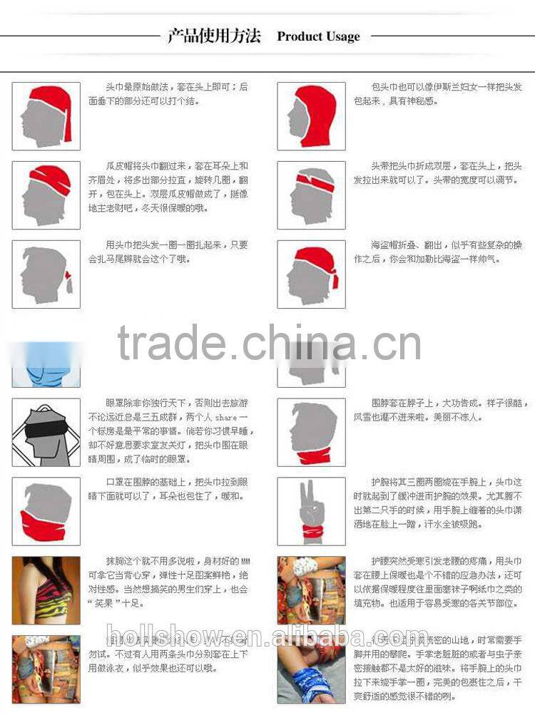 Fashion Unisex Street Dance Punk Tube Bandana Headband