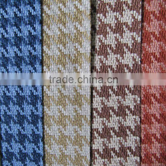 home textile yarn-dyed sofa cloth (HX01020)