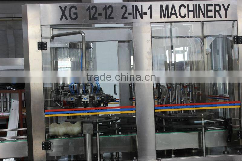 Automatic Glass Bottle Spirit/Wine Filling Plant