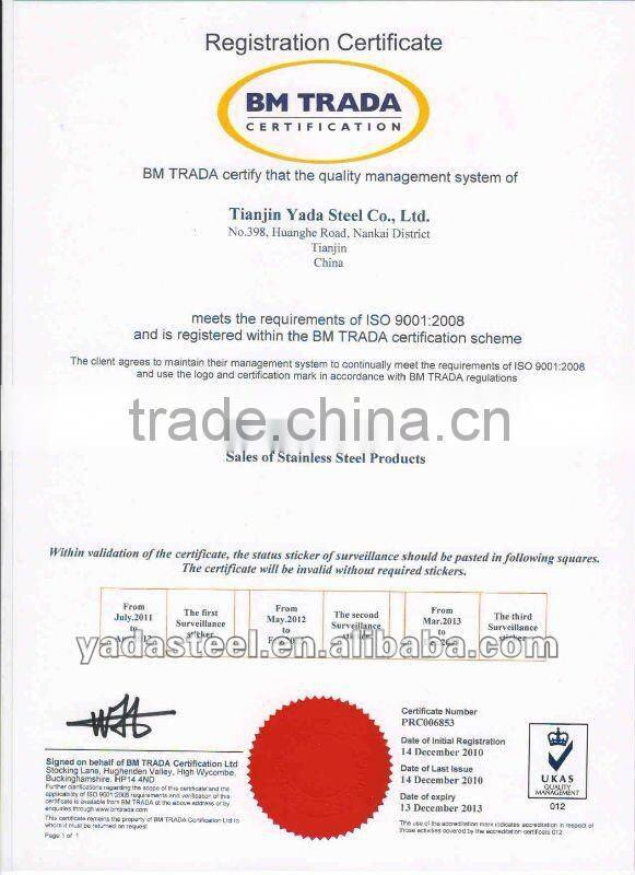 secondary stainless steel coil