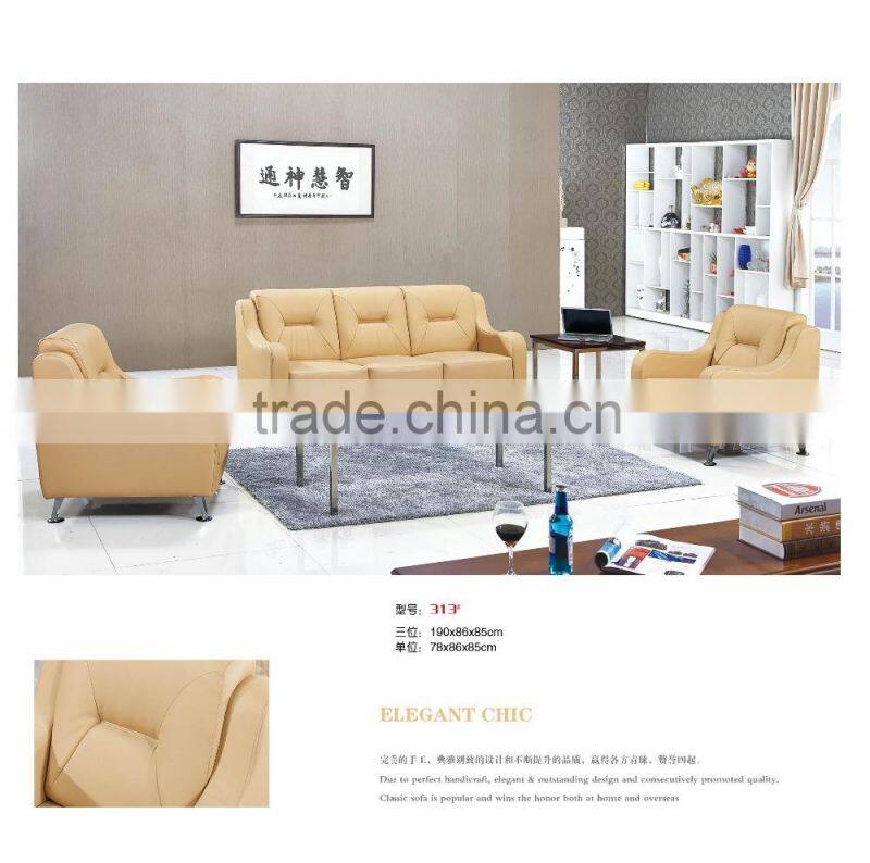 high end office leather antique sofa set factory sell directly SJ15