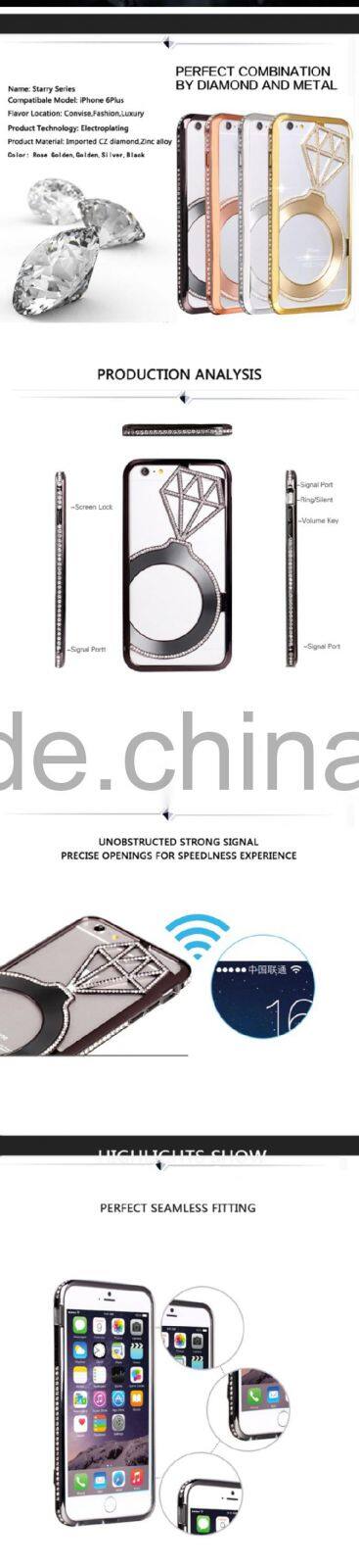 Best Quality Metal Phone Case for iPhone 6