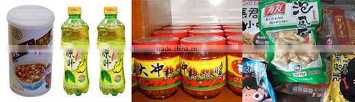 (Manufacturer)Food and Beverage Sterilization Retort