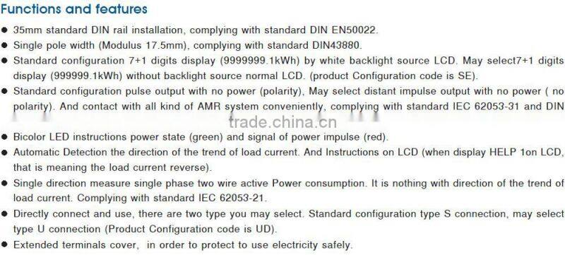 Hot Sale for Din Rail Mounting Single Phase Energy Meter